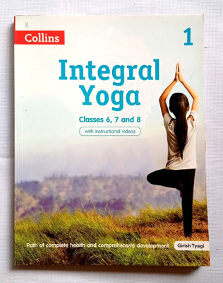 Integral Yoga Classes -6,7and8 (Old Used Book)(Paperback, Girish Tyagi)