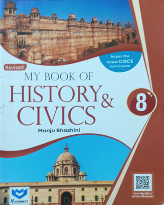 Revised My Book Of History And Civics Class 8(Pepper back, Manju bhashini)