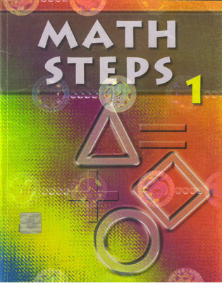 Math Steps 1(Paperback, ASIT DAS GUPTA)