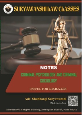 Criminal Psychology And Criminal Sociology(Perfect Binding, Adv. Shubhangi Suryawanshi)