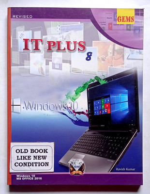 It Plus Class- 8 (Old Book)(Paperback, Ravish Kumar)