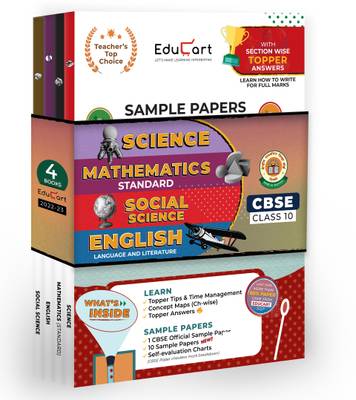 Educart CBSE Class 10 Sample Papers 2022-23 Bundle - Science, SST, English And Mathematics Standard (4 Books) 2023