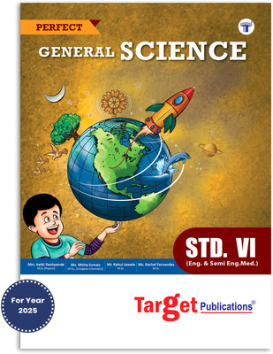 Std. 6th Perfect General Science Notes, English Medium (Maharashtra Board)(Paperback, Ms. Mitha Soman, Ms. Sonali Phanase, Mr. Collin Fernandes, Ms. Ketki Chaini)