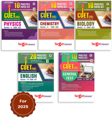 CUET UG 2025 | Physics, Chemistry, Biology, English And General Test | Practice Question Paper Set With Solutions | 5 Books(Paperback, Target Publications)