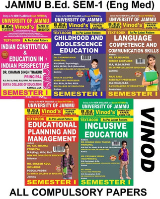 JAMMU B.Ed. SEM-1 Textbooks (E) ALL COMPULSORY SUBJECTS - English Medium (JAMMU UNIVERSITY) Vinod Publications(Paperback, Dr. Chaman Singh Thakur, Dr. Tajinder Kour, Ms. Rajni Koul, Ms. Priyanka Verma) JAMMU B.Ed. SEM-1 Textbooks (E) ALL COMPULSORY SUBJECTS - English Medium (JAMMU UNIVERSITY) Vinod Publications(Paperback, Dr. Chaman Singh Thakur, Dr. Tajinder Kour, Ms. Rajni Koul, Ms. Priyanka Verma)