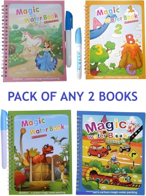 LOTUSLANE Magic Water Book For Kids With Magical Water Doodle Pen, Reusable Self-Drying Water Painting Books, Best Montessori Toy Gift, Age 3+ Years, Pack Of 2, Multicolours(PAPERBACK SPIRAL, GENERIC)