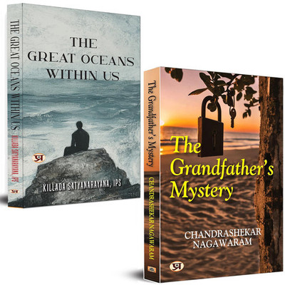 The Grandfather’s Mystery + The Great Oceans Within Us | Self-Discovery | Inner Journey | Mysteries | Personal Growth (Set Of 2 Books)(Paperback, Chandrashekar Nagawaram, Killada Satyanarayana, IPS)