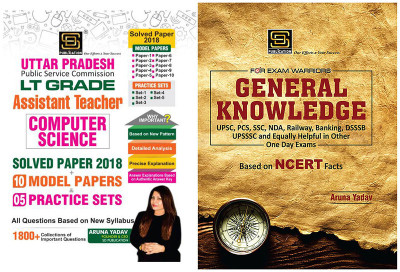 LT Grade Assistant Teacher Computer Science Solved & Model+Practice Sets + General Knowledge Exam Warrior Series (English)(Paperback, Aruna Yadav)