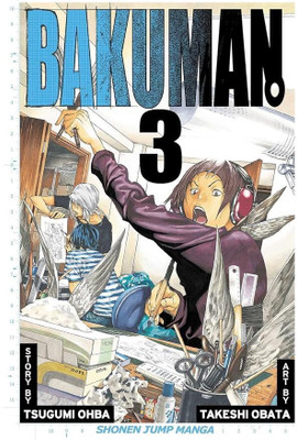 Bakuman Volume 3(Paperback, Tsugumi Ohba)