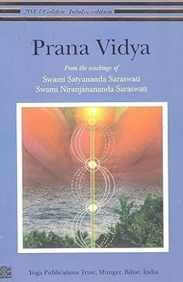 Prana Vidya(Paperback, Swami Satyananda Saraswati)