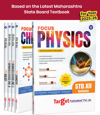 Std 12th Physics, Chemistry, Mathematics And Biology Book | Focus Notes | Science | Maharashtra State Board | 5 Books(Paperback, Target Publications)