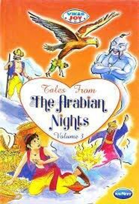 Arabian Nights Volume-3 (Hb)(Paperback, Navneet Education)