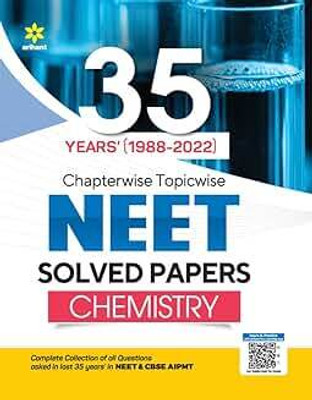 35 Years Chapterwise Solved Papers NEET Chemistry 2023 (Old Edition)(Paperback, EXPERTS)