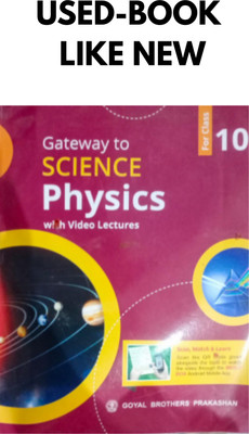 Gateway To Science Physics Class 10 (USED)(Paperback, Vinod Goel)