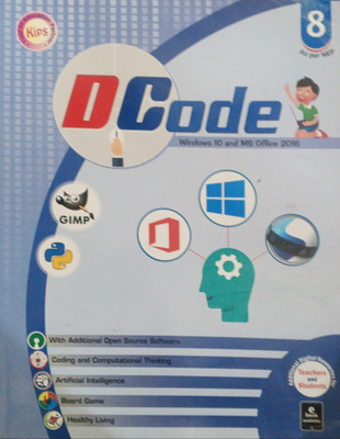 D Code Class 8(Pepper back, Kips learning)