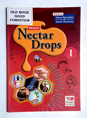 Nectar Drops Class-1.(Old Book)(Paperback, Dr.J.P. Sharma)