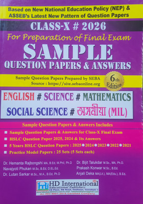 Sample Question Papers And Answers For Class 10 English Me6(Paperback, Dr.Hemanta Rajbongshi, Navajyoti Phukan, Dr.Lutan Sarkar)