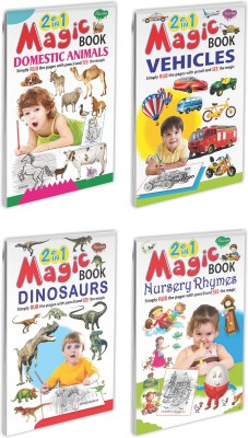 Set Of 4 Magical Pencil Activity Books, 2 In 1 Magic Book Of Fruits-Vegetables, Flowers-Vehicles, Domestic Animals-Wild Animals And Alphabet-Nursery Rhymes | Learn The Art Of Pencil Shading(Paperback, Manoj Publications Editorial Board)