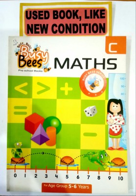 BUSY BEES MATHS 'C' (Old Book)(Paperback, Nida Fatima)