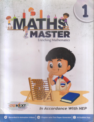 Maths Master Class 1(Paperback, PANAL OF AUTHOR)