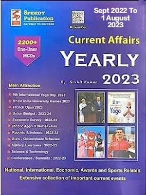 Speedy CURRENT AFFAIRS September 2022 To August 2023 (English Version)(Paperback, Speedy)