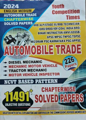 2023-24 RRB ALP/ISRO Automobile Trade Solved Papers(BOOK, Youth Competition Times)