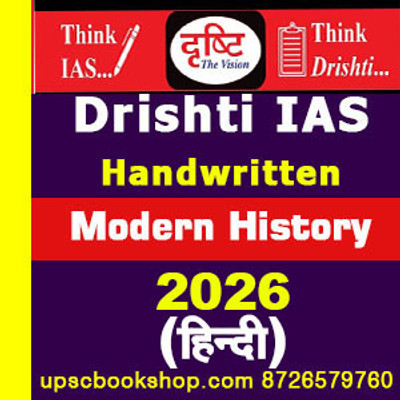 Drishti IAS Modern History(Adhunik Bharat Ka Itihas) Handwritten Class Notes (Hindi) 2025-26(Paperback, Hindi, Drishti IAS)