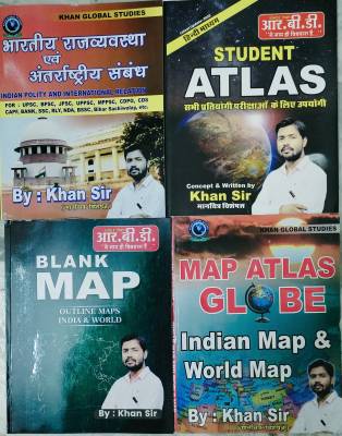 Student ATLAS Useful For All Competitive Exam, Rbd Khan Sir Map Book World&India Book Outline Maps, Indian Polity & International Relation & Khan Sir Globe Map