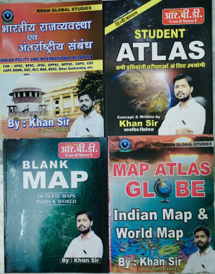 Student ATLAS Useful For All Competitive Exam, Rbd Khan Sir Map Book World&India Book Outline Maps, Indian Polity & International Relation & Khan Sir Globe Map(Paperback, Hindi, RBD By Expert Team) Student ATLAS Useful For All Competitive Exam, Rbd Khan Sir Map Book World&India Book Outline Maps, Indian Polity & International Relation & Khan Sir Globe Map(Paperback, Hindi, RBD By Expert Team)