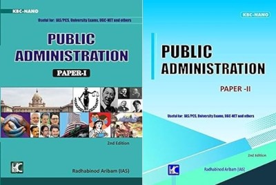 Aribam Paper 2 (Second Edition) Public Administration Paperback – 1 January 2020(Paperback, A Panel of Authors)