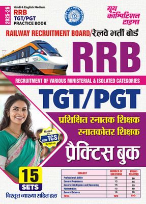 2025-26 RRB TGT/PGT Practice Book 304 595(Paperback, Hindi, YCT EXPERT TEAM)