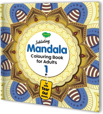 Jubilating Mandala Colouring Book For Adult-1 | With Tear Out Sheets(Paperback, Sawan)