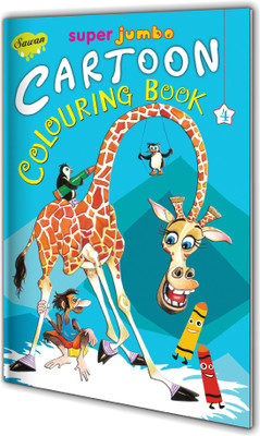 Super Jumbo Cartoon Colouring Book-4 By Sawan(Paperback, Sawan)