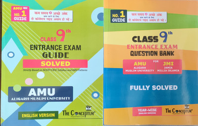 The Conceptum Class 9th Guide + Entrance Exam Question Bank Fully Solved For AMU & JMI(Paperback, IFTIKHAR AHMED) The Conceptum Class 9th Guide + Entrance Exam Question Bank Fully Solved For AMU & JMI(Paperback, IFTIKHAR AHMED)