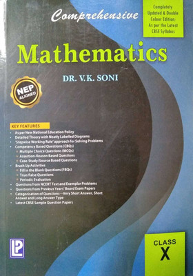Laxmi Comprehensive Mathematics For Class 10(PAPERPACK, DR. V.K. SONI)