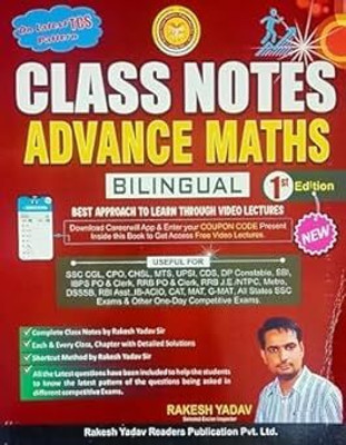 Rakesh Yadav Class Notes Advance Maths Bilingual 2024-25 Edition Based On Latest TCS Pattern | Advance Maths Class Notes By Rakesh Yadav Sir First Edition Paperback – 5 October 2024(Paperback, RAKESH YADAV)