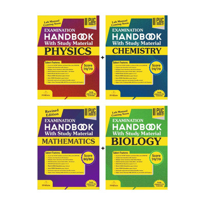 SPR - 2nd PUC - PHYSICSC+ CHEMISTRY + MATHEMATICS+ BIOLOGY |Set Of 4 Books| |Examination Handbook With Study Material | As Per The NCERT Syllabus And Latest Blue Print KSEAB| For 2026 - 27|(Bundle, Sudha S, S. Vijetha, S Kavitha, P Gayathri)