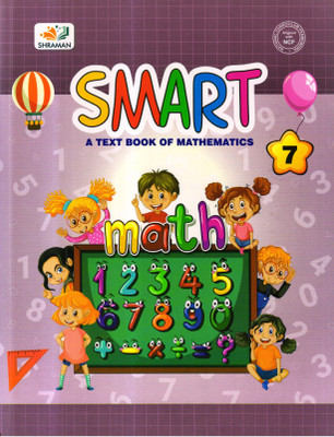 Smart A Text Book Of Mathematics - 7(Paperback, RICHA JAIN)