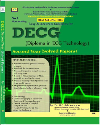 DECG 2nd Second Year Diploma In ECG Technology Solved Papers 2023 (English Medium) By Dr. H. C. Jain & Experienced Faculties(Paperback, Dr. H. C. Jain & Experienced Faculties)