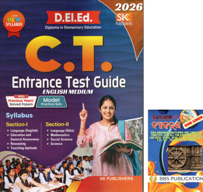 Sk Publishers Ct Entrance Test Guide English Medium 2026 With Bbs Odia Grammar One Liner Byakarana Book For Osssc Ossc Osstet Ct Bed Exam(Paperback, SK GROUP OF WRITERS, BBS WRITERS)
