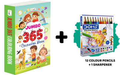 JUMBO - 365 Colouring Book And 12 Colour Pencils + 1 Sharpener :- Kids Daily Colouring Adventure, Jumbo Colouring Book For Toddlers, Early Learners Colouring Book, 365 Colouring Fun(Paperback, GOWOO)