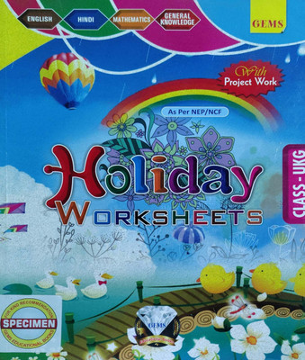 Holiday Worksheets Class UKG(Pepper back, GEMS EDUCATIONAL)