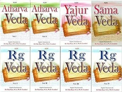 The Four Vedas (Set Of 8 Volumes) - Sanskrit Text With Transliteration And English Translation(Hardcover, Dr.Tulsi Ram, M.A. and Maharishi Dayananda Saraswati)