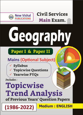IAS Geography Main Topicwise Unsolved Trend Analysis (1986-2020)(Paperback, New Vishal's Editorial Board)