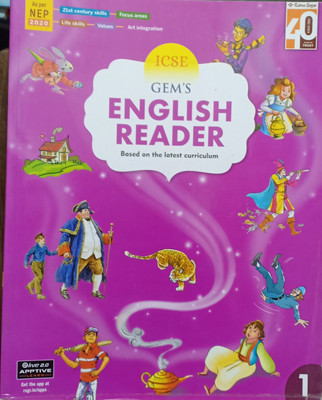ICSE Gems English Reader Class 1(Pepper back, Ratna Sagar)