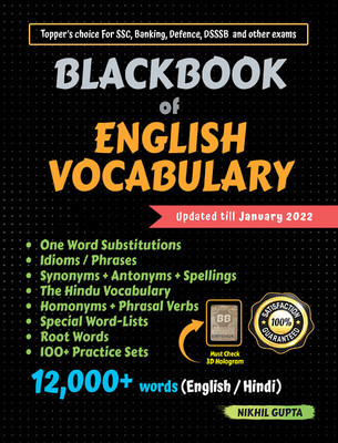 Black Book Of English Vocabulary(Paperback, Nikhil Gupta)