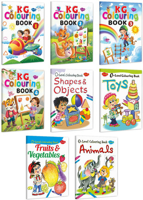 My First Colouring Book | Pack Of 8 Colouring Books(Paperback, Sawan)