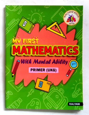 My First Mathematics Primer (Ukg)(Paperback, EDITORIAL)