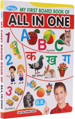 My First Board Book Of All In One Learning Nursery Kids | 3 To 5 Year Old | Learn A To Z Alphabets, 1 To 10 Numbers, Fruits, Vegetables, Animals And Shapes | Perfect Gift For Preschool Children All In One Board Book English-Hindi(Hardcover, BMOS (Book Market Online Store))