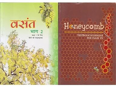 ORIGINAL NCERT Vasant Bhaag - 2 Textbook In Hindi For Class - 7 - 750 (Hindi) & Honey Comb - Textbook In English For Class - 7 - 753 Latest Edition 2025-2026 (Pack Of 2 Book's)(Paperback, NCERT) ORIGINAL NCERT Vasant Bhaag - 2 Textbook In Hindi For Class - 7 - 750 (Hindi) & Honey Comb - Textbook In English For Class - 7 - 753 Latest Edition 2025-2026 (Pack Of 2 Book's)(Paperback, NCERT)